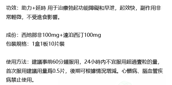 1711037254991968.jpg